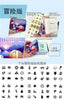 Dice Storytelling Imagination Story Dice Innovation Training Language Logic Thinking Ability Exercise party game funny toy
