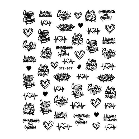 1 Sheet 3D  Letters  Summer Design Nail Sticker Black Gold Leaf Sliders Nail Art Adhesive Decal Manicure Tattoos Sticker