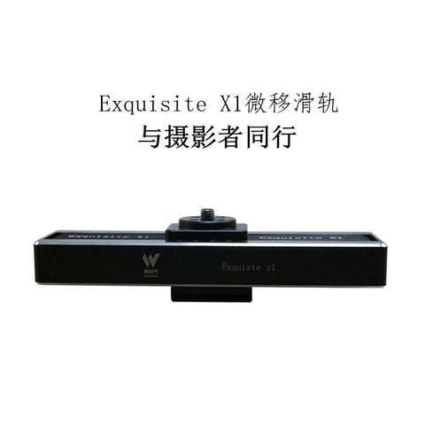 Exq X1 Pocket Small Slider Mini Portable Compact Camera Track Video micro1 Slider for GH5 DSLR Camcorder for iPhone Smartphone
