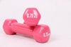 plastic 0.75*2kg dip multicolour in dumbbell child home fitness sports equipment for wholesale kylin sport