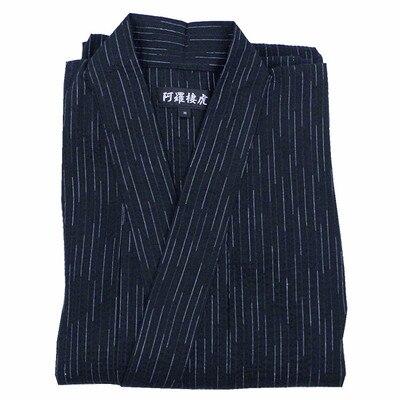 Bathrobe For Men Kimono Sleep Gown Robes Mens Long nightgown