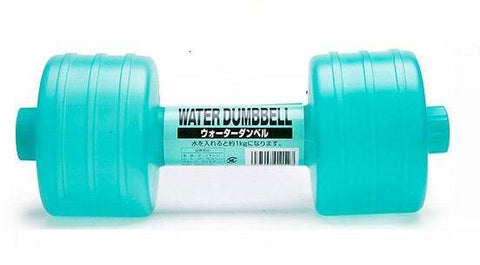 MS fitness equipment slimming body Install wate dumbbell  fitness dumbbell handweights dumb bell 1pcs