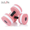Outlife 2pcs Fitness Pool Exercise EVA Water Aquatics Dumbbell for Swimming Training