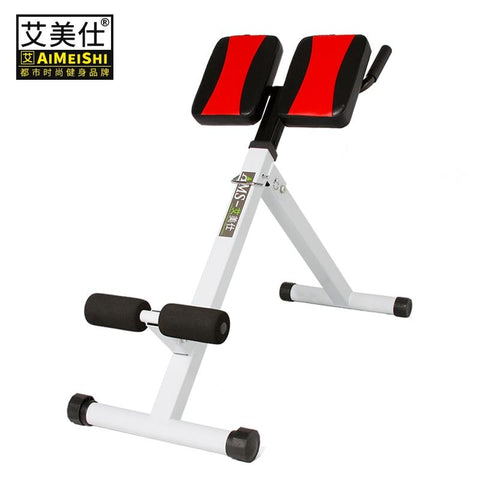 AIMEISHI adjust Hyperextension Roman Chair, Sit Up Board Bench Home Gym Fitness Mutifunctional Abdominal Back Extension Exercise