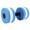 1 Piece Men And Women Fitness Water Pool Swimming Exercise Barball EVA Foam Aquatics Dumbbell Weight Loss Exercise Equipment
