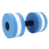 1 Piece Men And Women Fitness Water Pool Swimming Exercise Barball EVA Foam Aquatics Dumbbell Weight Loss Exercise Equipment