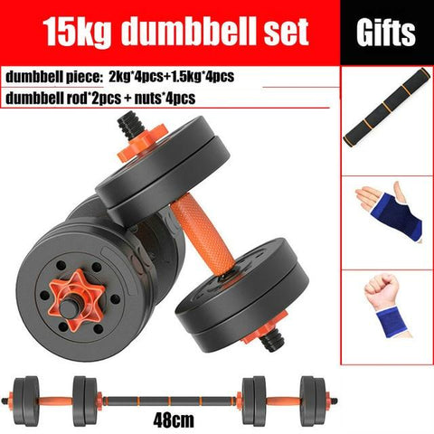 15 kg Adjustable Gym Equipment Dumbbell 2 in 1 Dumbbell/Barbell