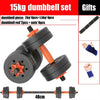 15 kg Adjustable Gym Equipment Dumbbell 2 in 1 Dumbbell/Barbell