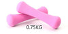 Women's plastic dumbbell plastic rubber arm thin bone home Fitness Equipments Dumbbells 0.5-1kg