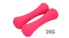 Women's plastic dumbbell plastic rubber arm thin bone home Fitness Equipments Dumbbells 0.5-1kg