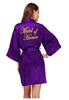 Bridesmaid robes Sleepwear Robe Wedding Bride Bridesmaid Robes Pyjama Robe Female nightwear Bathrobe Nightdress Nightgown