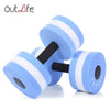 Outlife 2pcs Yoga Fitness Pool Exercise EVA Water Aquatics Dumbbell Women Dumbbells Set for Fitness Training