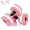 Outlife 2pcs Yoga Fitness Pool Exercise EVA Water Aquatics Dumbbell Women Dumbbells Set for Fitness Training