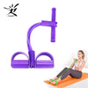Fitness Gum 4 Tube Resistance Bands Latex Pedal Exerciser Sit-up Pull Rope Expander Elastic Bands Yoga equipment Pilates Workout
