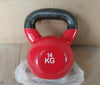 14kg Plastic dip in Dumbbell Fitness Kettle-bell Weight Lifting Kettlebell