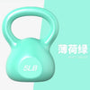 5lb Water Kettlebell Fitness Kettle Portable Exercise Easy Carry Women Crossfit Equipment Adjustable Dumbbell