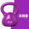 5lb Water Kettlebell Fitness Kettle Portable Exercise Easy Carry Women Crossfit Equipment Adjustable Dumbbell