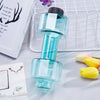 JayCreer 500-600ML Dumbbell Shaped Water Bottle