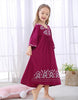 2019 new model princess sleepwear for girls nightgown for children girls sleepwear