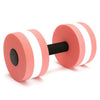 Newest Sport Water Weight Aerobics EVA Dumbbell Meduim Aquatic Barbell Fitness Aqua Pool Exercise Training Fitness Equipment