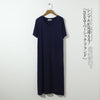Spring New Solid Split Home Dress Cotton Comfortable Sleepwear Loose V-Neck Nightdress Intimate Lingerie Korean Bathrobe Lounge