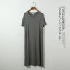 Spring New Solid Split Home Dress Cotton Comfortable Sleepwear Loose V-Neck Nightdress Intimate Lingerie Korean Bathrobe Lounge