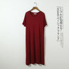 Spring New Solid Split Home Dress Cotton Comfortable Sleepwear Loose V-Neck Nightdress Intimate Lingerie Korean Bathrobe Lounge