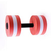Water Weight Workout Aerobics Dumbbell Aquatic Barbell Fitness Swimming Fashion 1 pc